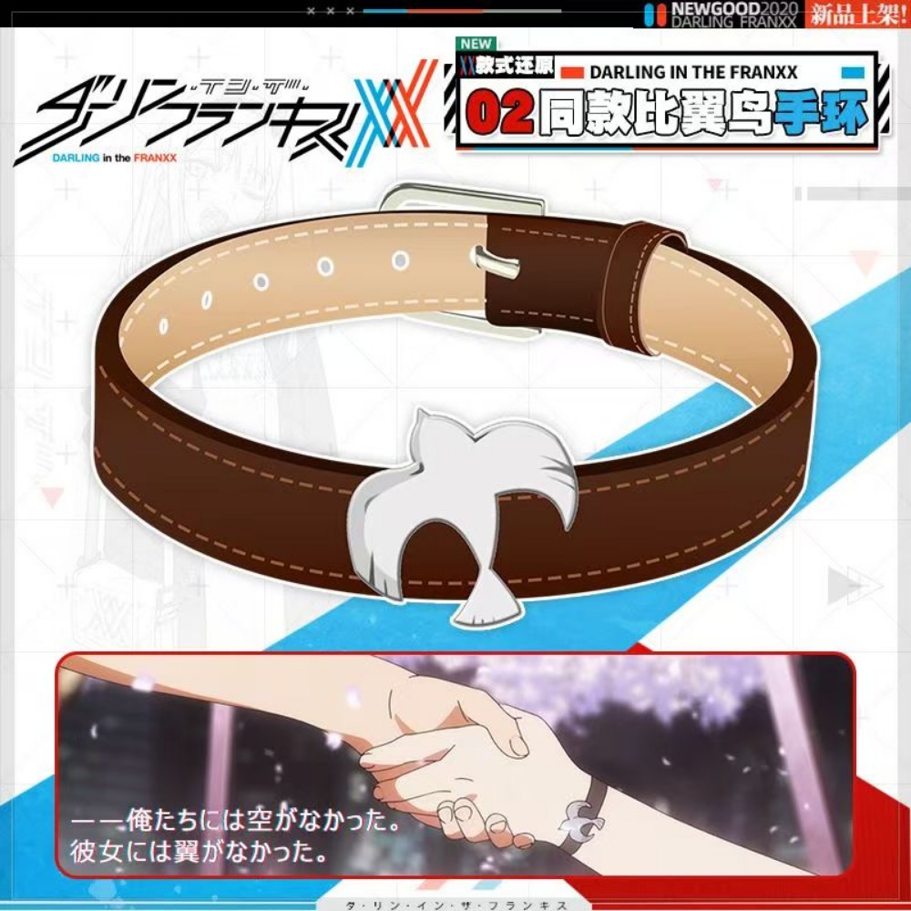 Women'S Accessories For Suit - Pulsera del Mismo Estilo de Zero