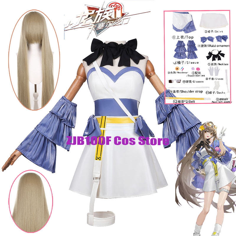 Women'S Accessories For Suit - Jormungandr Juego de cosplay Dragon Raja