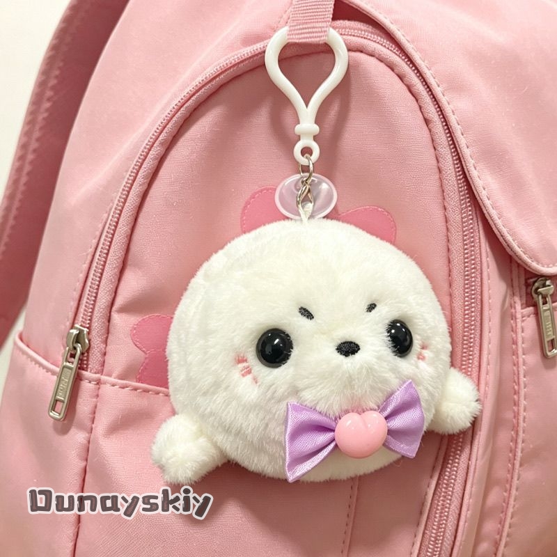 Muñeco de peluche de 10 cm de  - Women'S Key Accessories reseña y precio