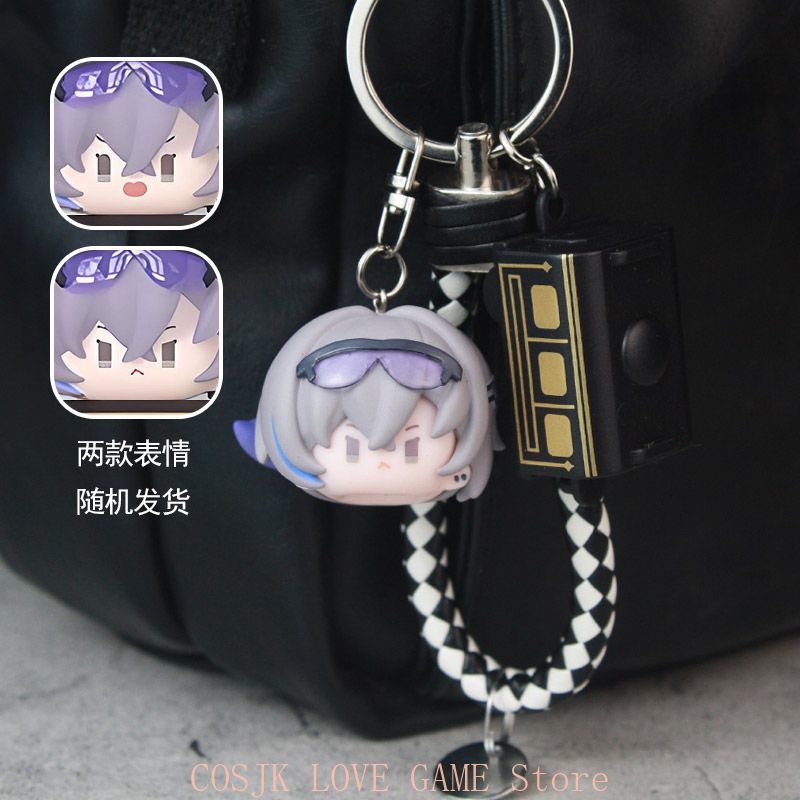 Llavero con Colgante de Person - Women'S Key Accessories reseña y precio