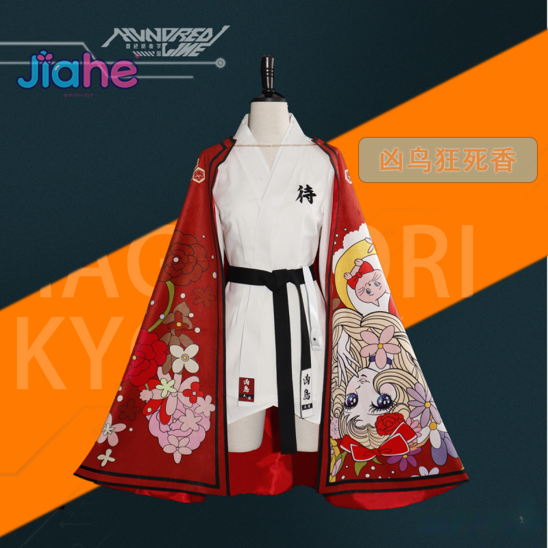 Magadori Kyoshika juego HUNDRE - Women'S Accessories For Suit reseña y precio