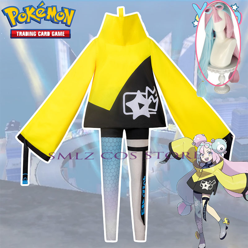 Disfraz de Cosplay de Anime Io - Women'S Accessories For Suit reseña y precio