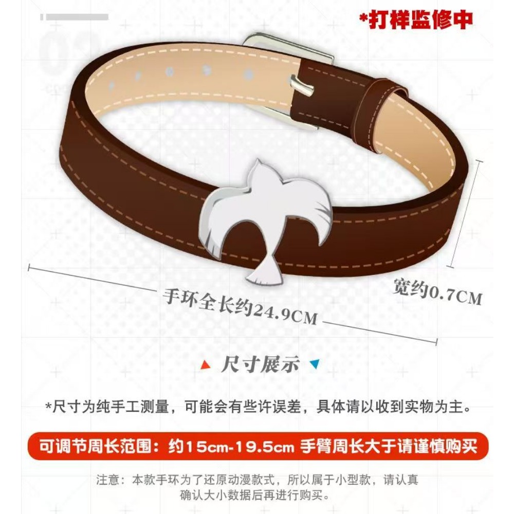 Pulsera del Mismo Estilo de Ze - Women'S Accessories For Suit reseña y precio